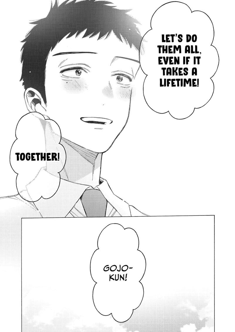 Sono Bisque Doll Wa Koi Wo Suru Chapter 114 Page 17