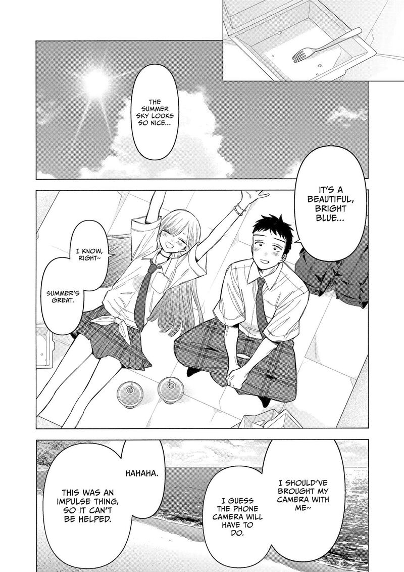 Sono Bisque Doll Wa Koi Wo Suru Chapter 114 Page 7