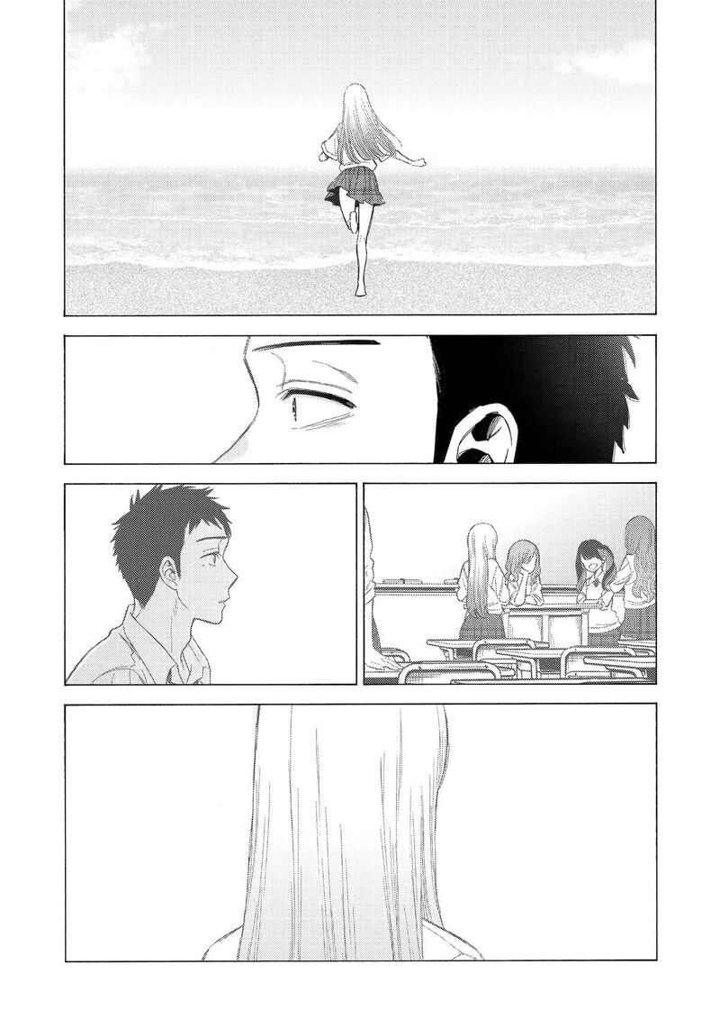 Sono Bisque Doll Wa Koi Wo Suru Chapter 114 Page 9