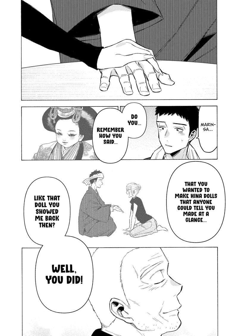 Sono Bisque Doll Wa Koi Wo Suru Chapter 115 Page 11