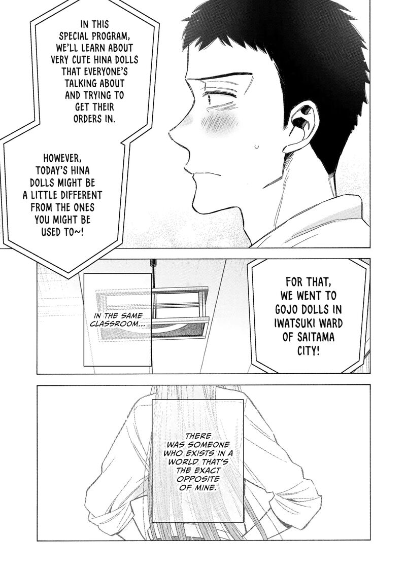Sono Bisque Doll Wa Koi Wo Suru Chapter 115 Page 14