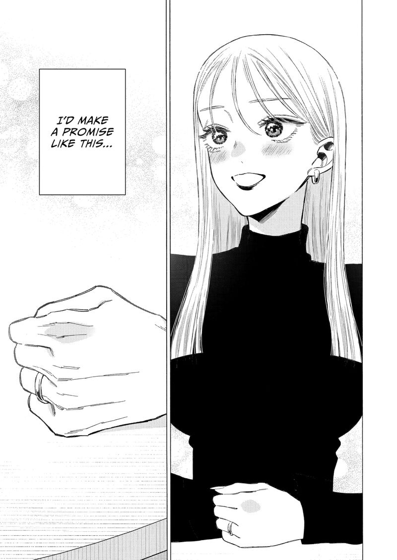 Sono Bisque Doll Wa Koi Wo Suru Chapter 115 Page 16