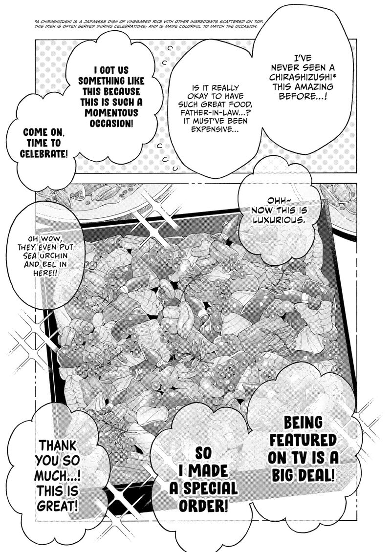Sono Bisque Doll Wa Koi Wo Suru Chapter 115 Page 18