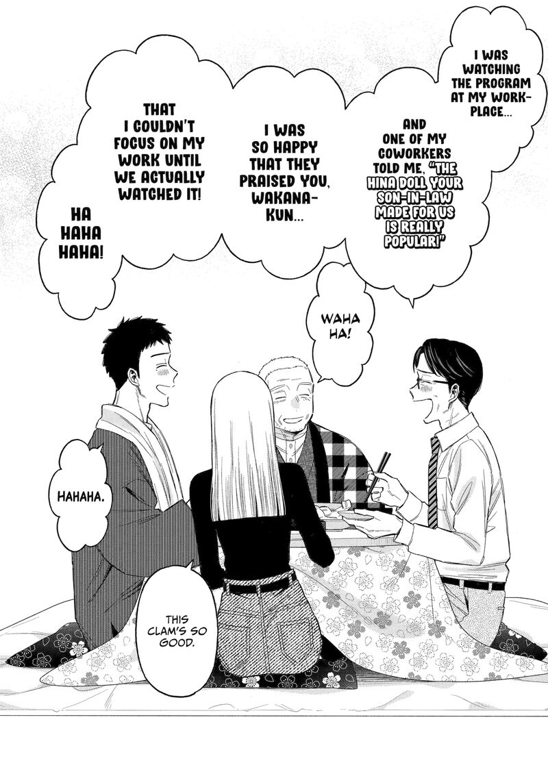 Sono Bisque Doll Wa Koi Wo Suru Chapter 115 Page 19