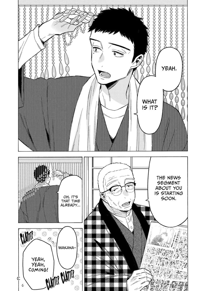 Sono Bisque Doll Wa Koi Wo Suru Chapter 115 Page 5