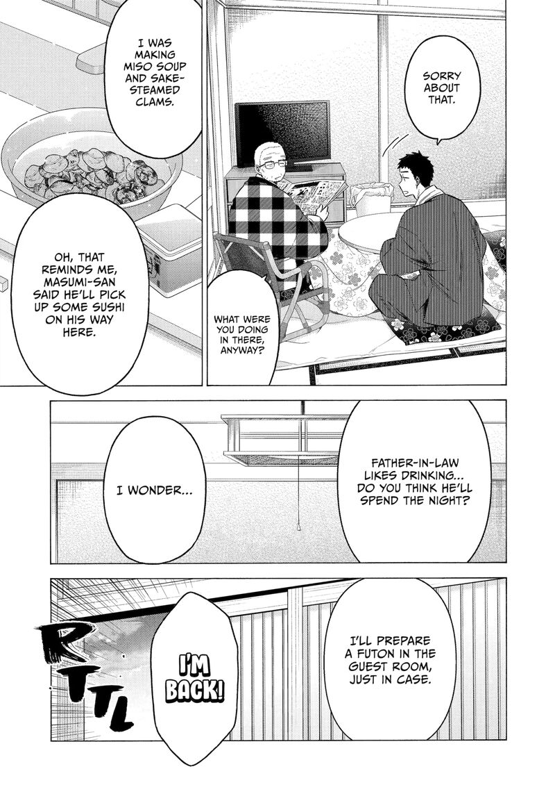 Sono Bisque Doll Wa Koi Wo Suru Chapter 115 Page 6