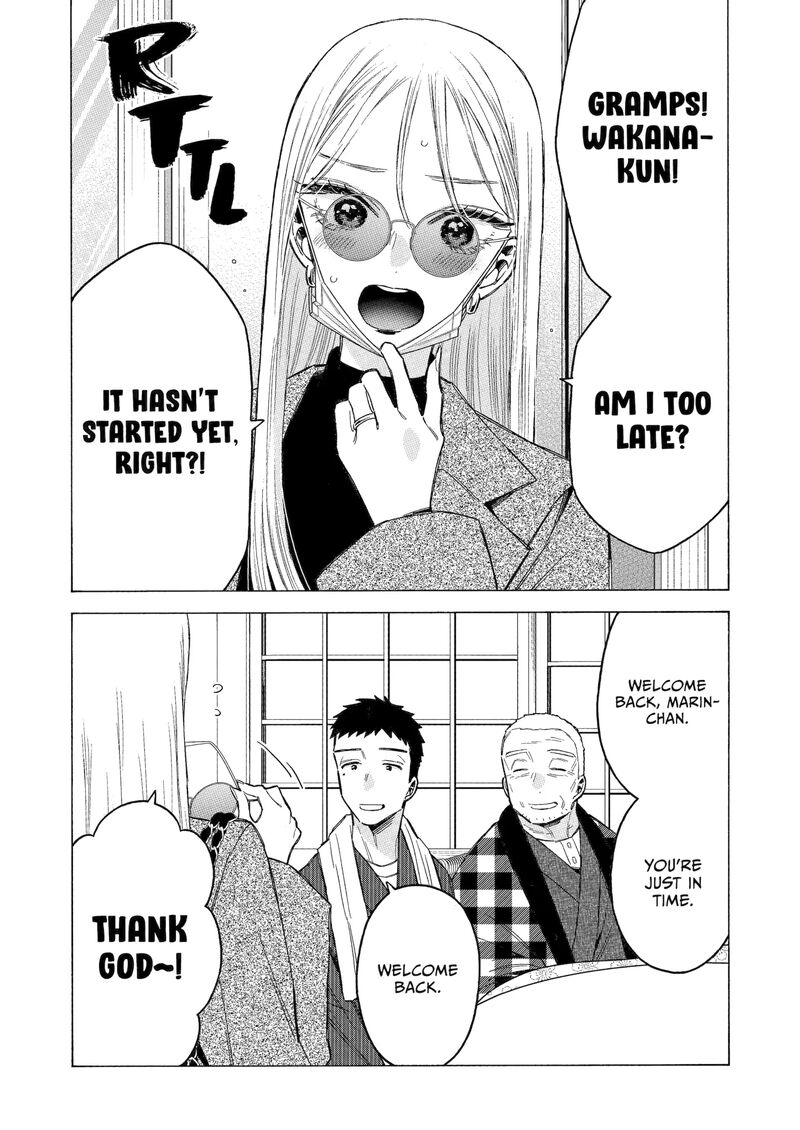 Sono Bisque Doll Wa Koi Wo Suru Chapter 115 Page 7