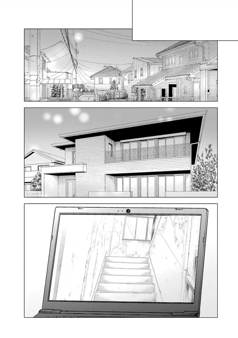 Sono Bisque Doll Wa Koi Wo Suru Chapter 116 Page 11