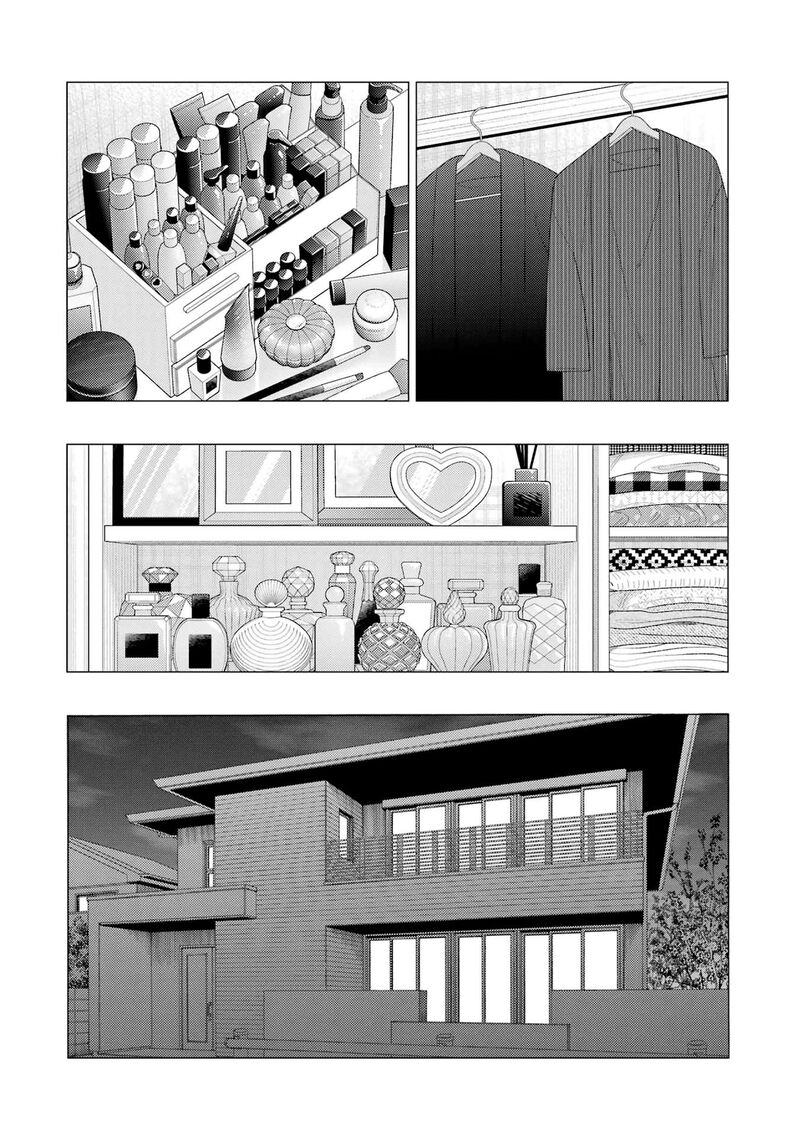 Sono Bisque Doll Wa Koi Wo Suru Chapter 116 Page 17