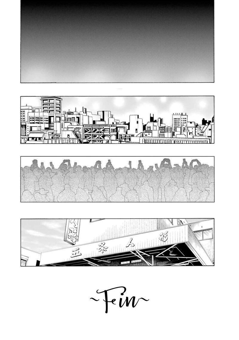 Sono Bisque Doll Wa Koi Wo Suru Chapter 116 Page 18