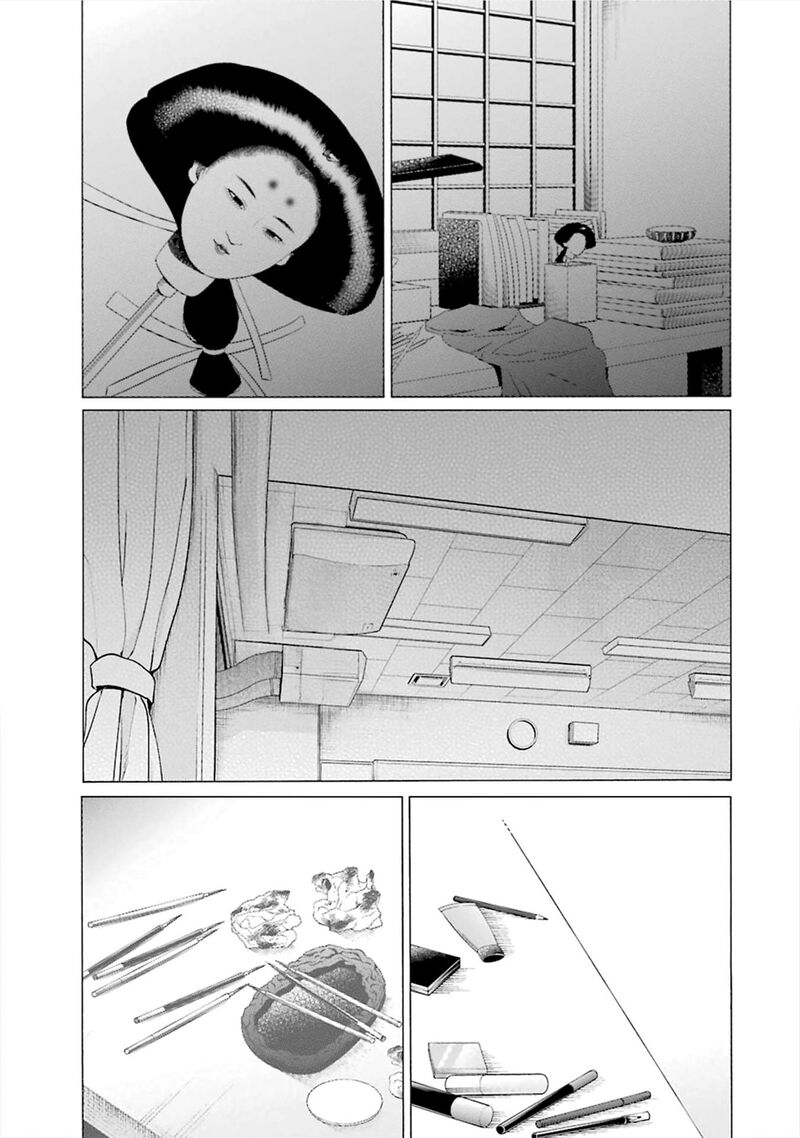 Sono Bisque Doll Wa Koi Wo Suru Chapter 116 Page 2