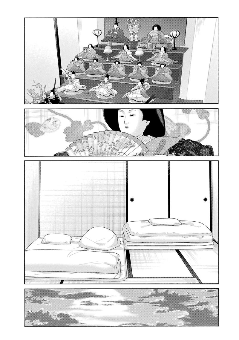 Sono Bisque Doll Wa Koi Wo Suru Chapter 116 Page 3