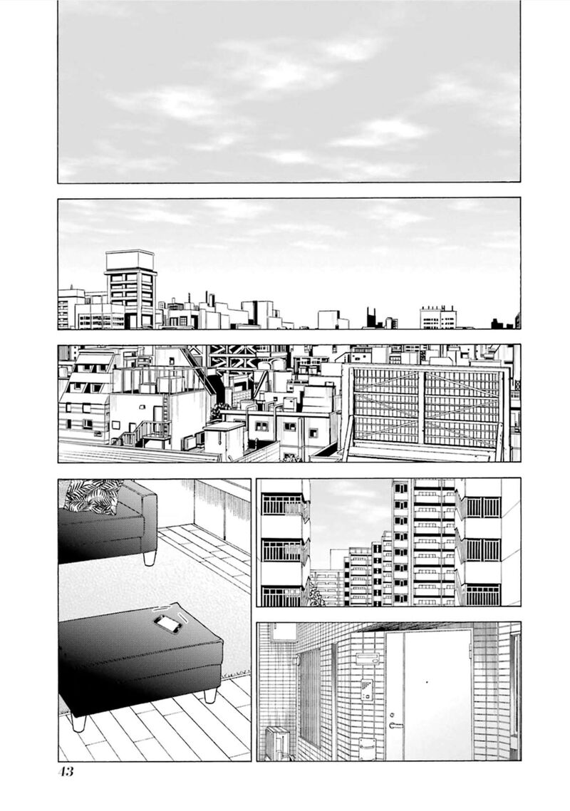 Sono Bisque Doll Wa Koi Wo Suru Chapter 116 Page 5