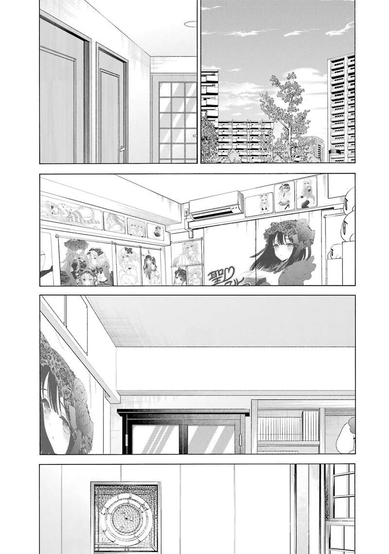Sono Bisque Doll Wa Koi Wo Suru Chapter 116 Page 9
