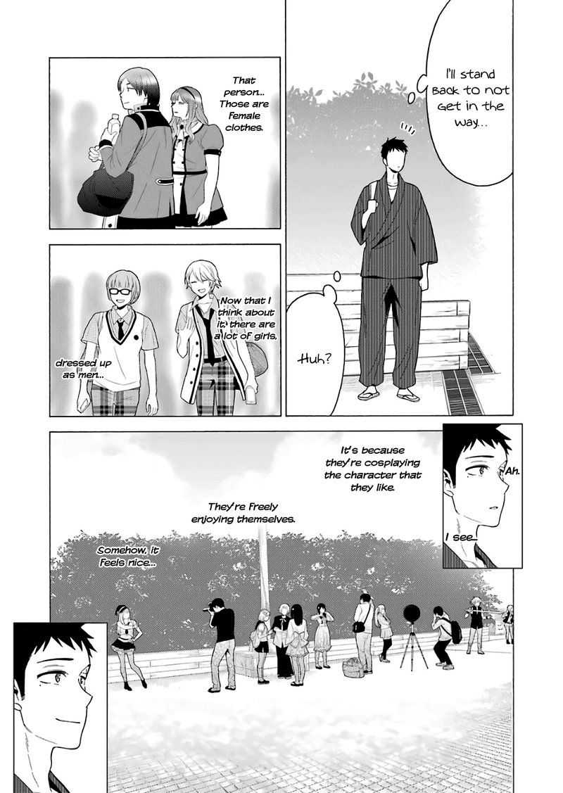 Sono Bisque Doll Wa Koi Wo Suru Chapter 12 Page 8