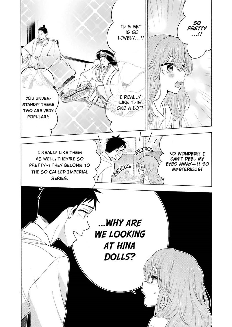 Sono Bisque Doll Wa Koi Wo Suru Chapter 16 Page 17
