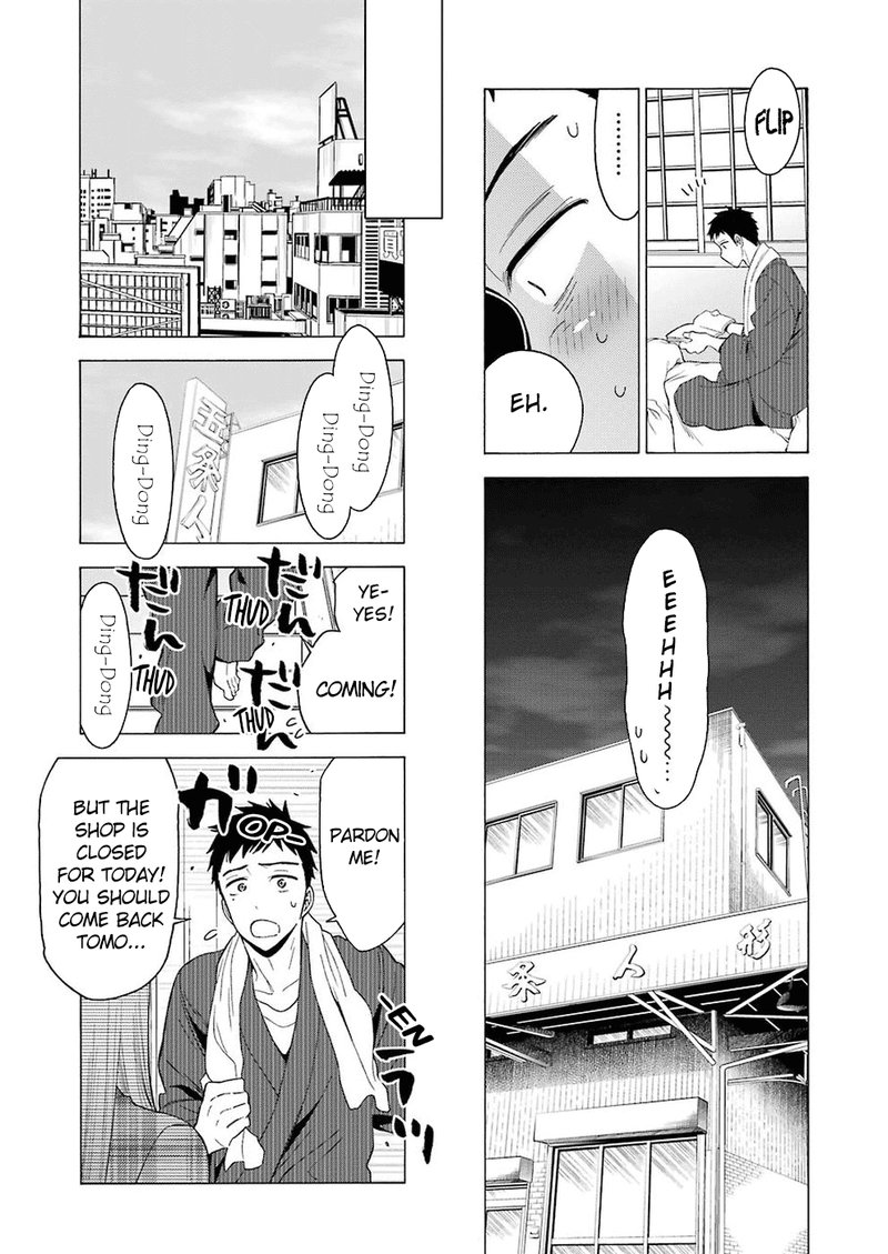 Sono Bisque Doll Wa Koi Wo Suru Chapter 2 Page 19