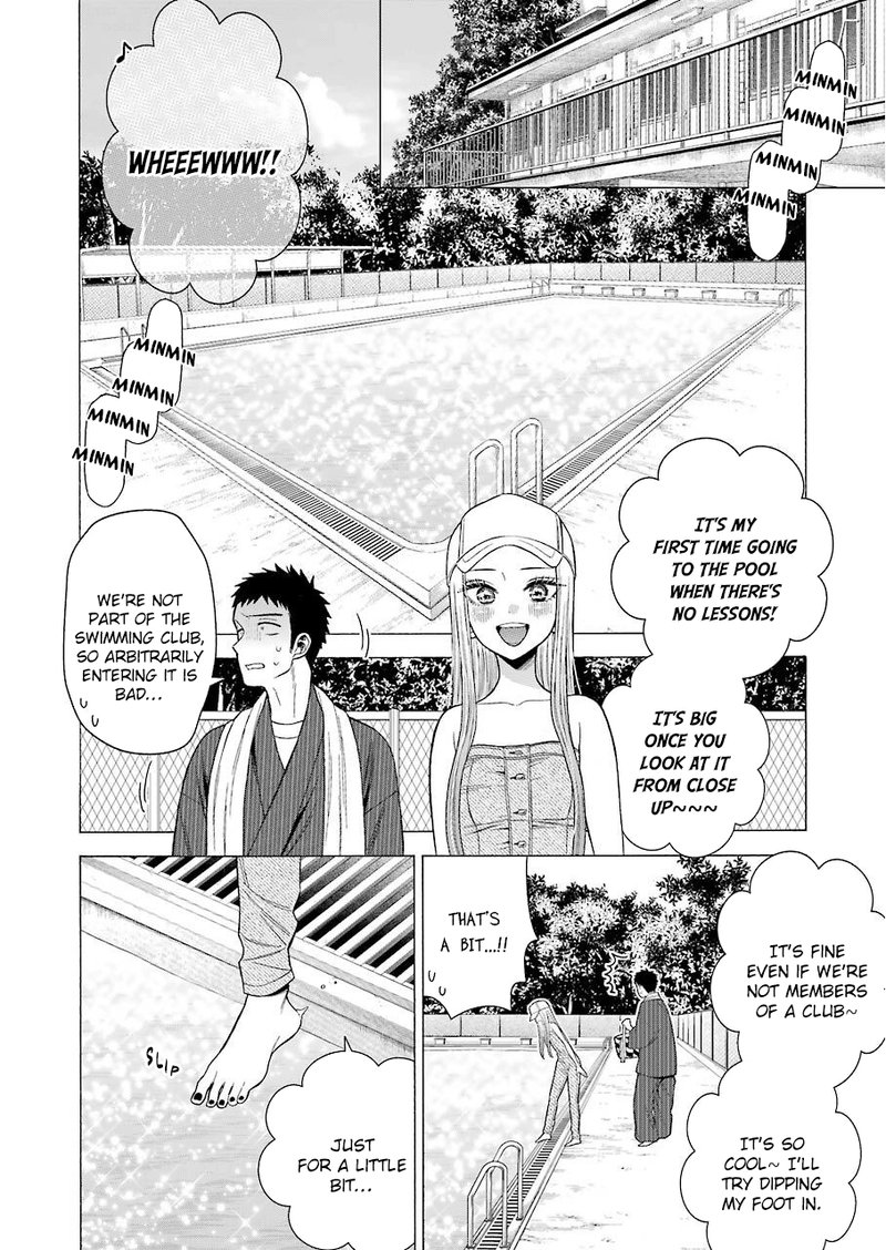 Sono Bisque Doll Wa Koi Wo Suru Chapter 37 Page 12