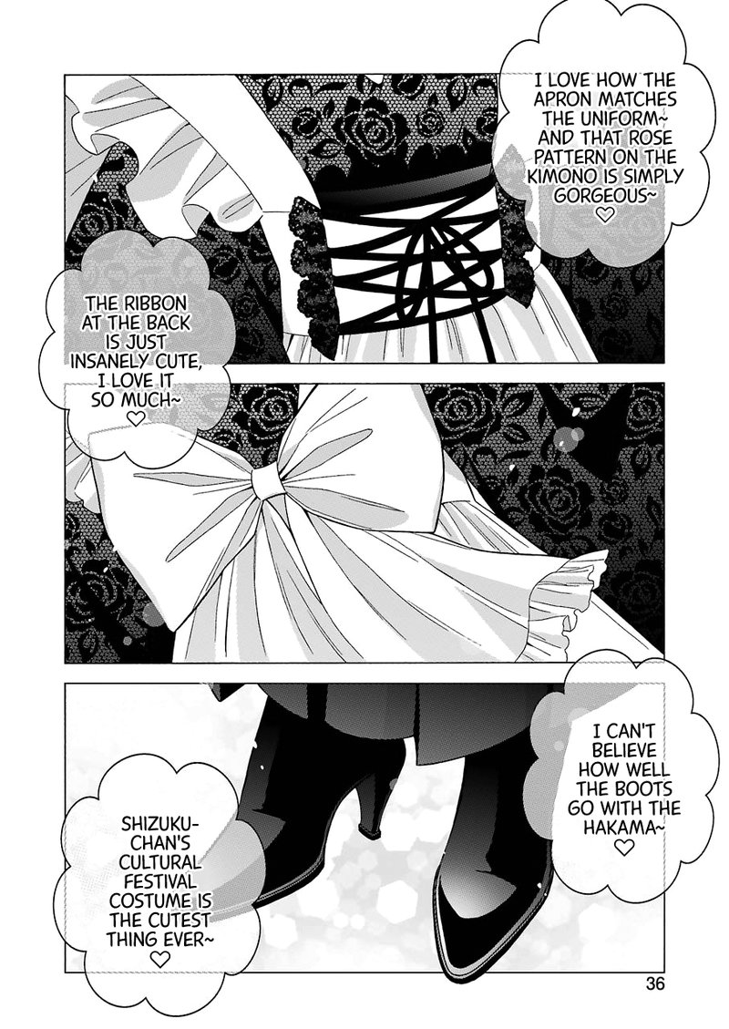 Sono Bisque Doll Wa Koi Wo Suru Chapter 40 Page 17