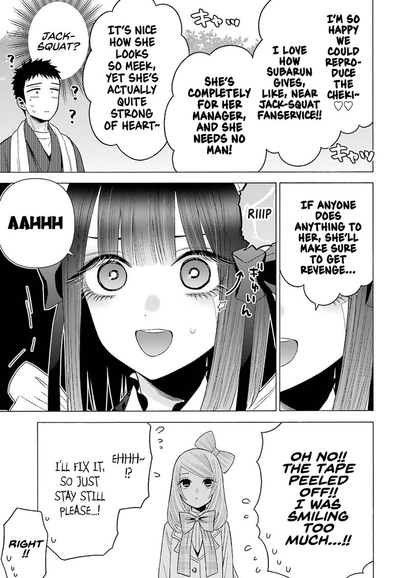 Sono Bisque Doll Wa Koi Wo Suru Chapter 42 Page 13