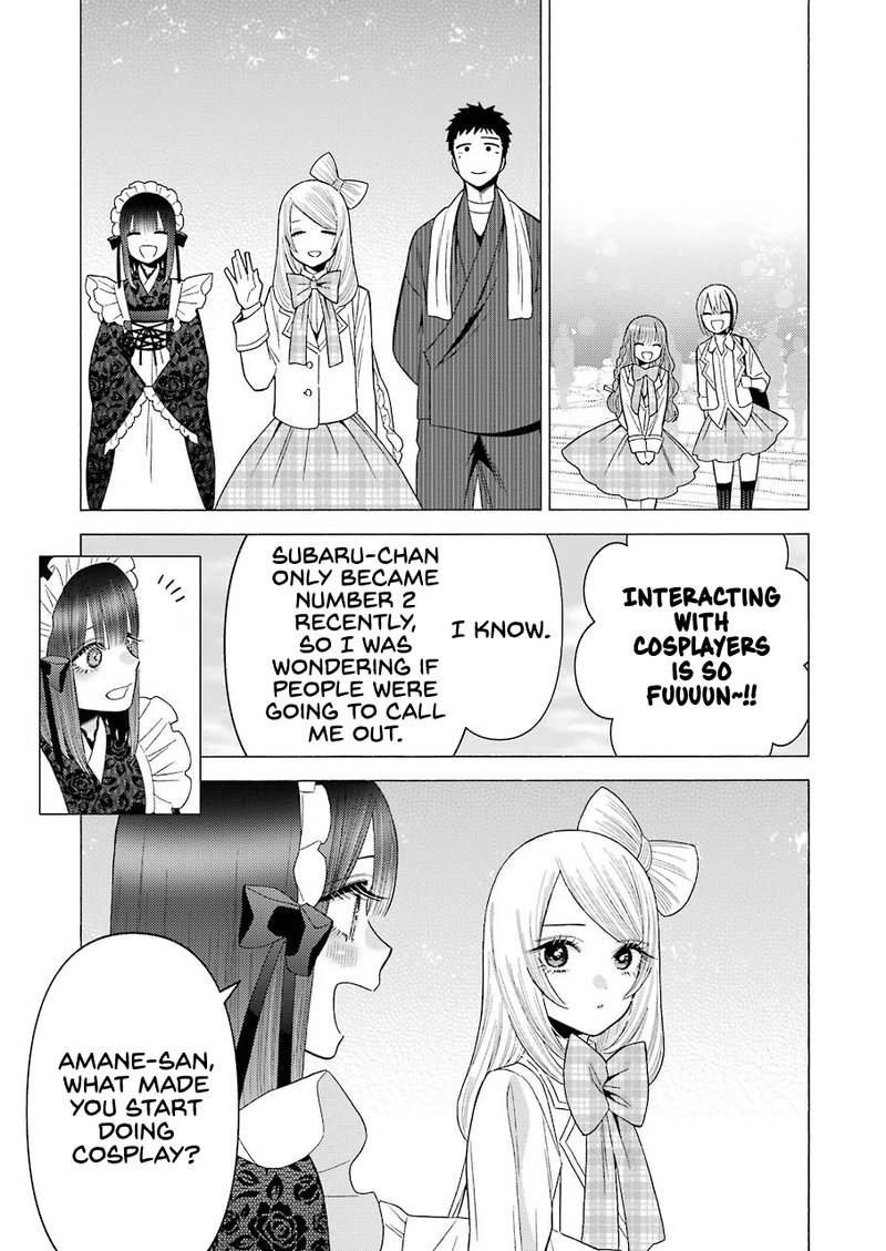 Sono Bisque Doll Wa Koi Wo Suru Chapter 42 Page 19