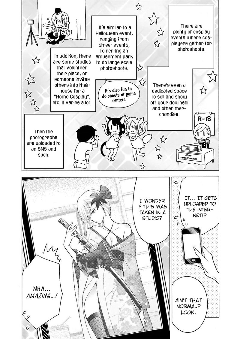 Sono Bisque Doll Wa Koi Wo Suru Chapter 7 Page 4