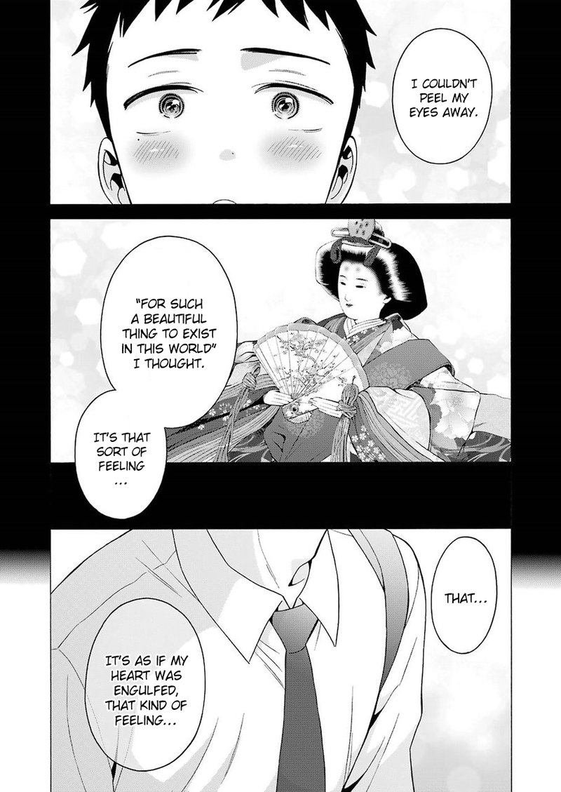 Sono Bisque Doll Wa Koi Wo Suru Chapter 7 Page 9