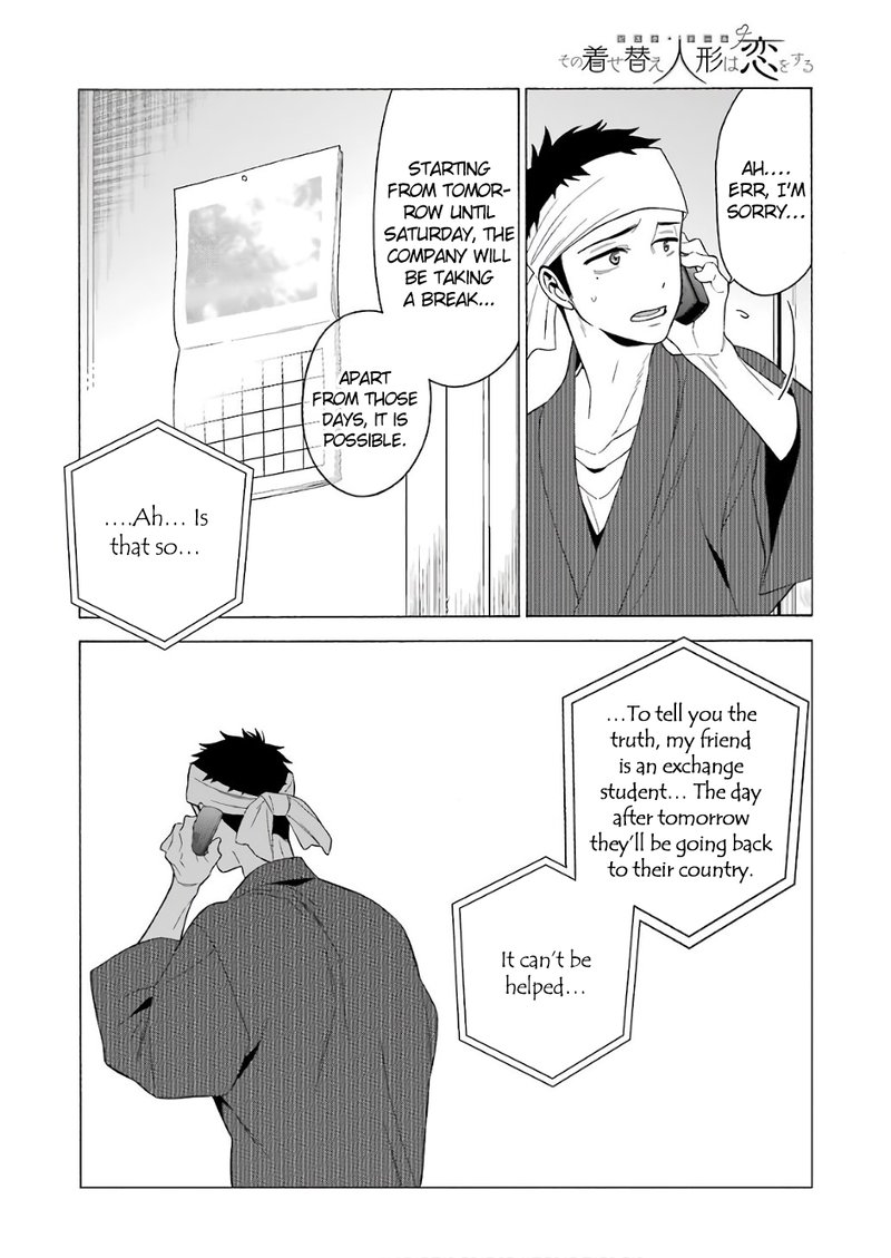 Sono Bisque Doll Wa Koi Wo Suru Chapter 8 Page 14