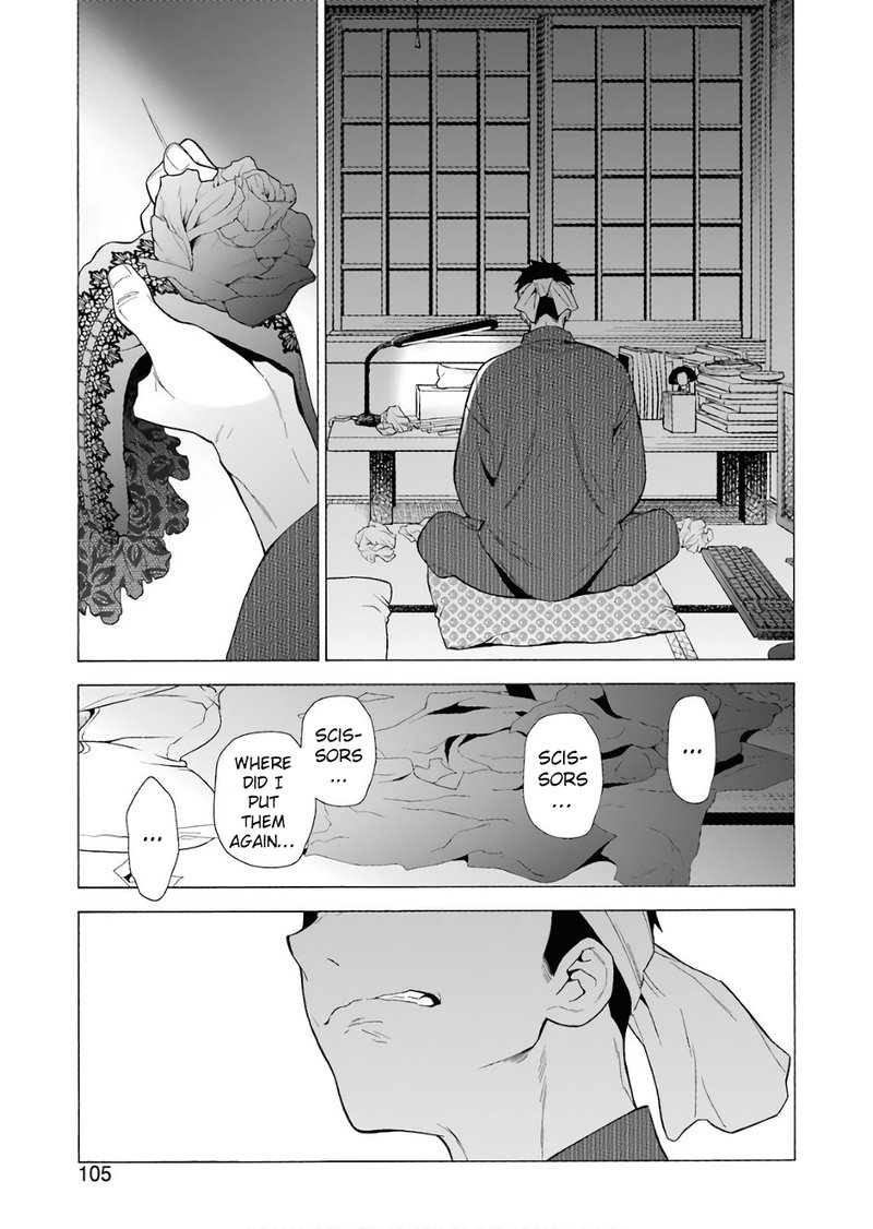 Sono Bisque Doll Wa Koi Wo Suru Chapter 9 Page 16