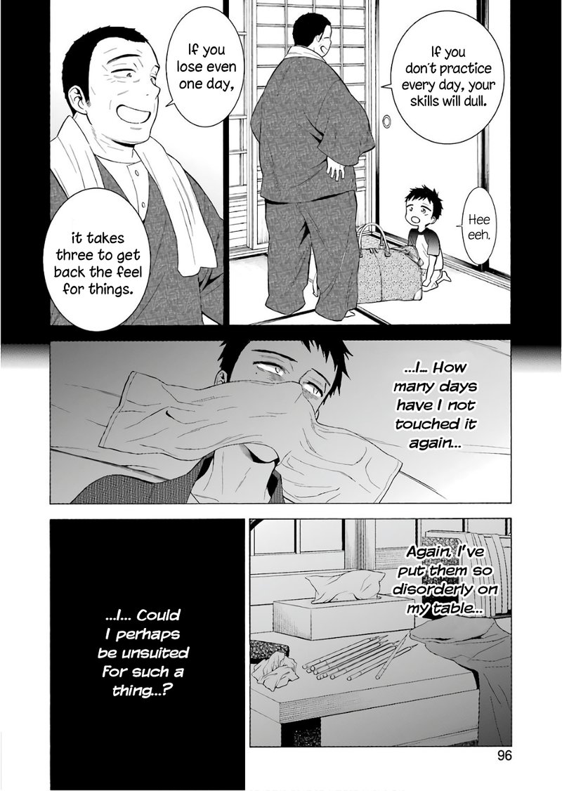 Sono Bisque Doll Wa Koi Wo Suru Chapter 9 Page 6