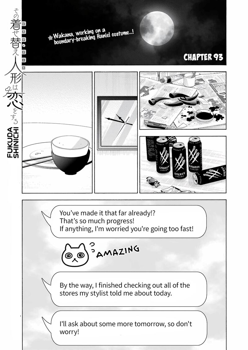 Sono Bisque Doll Wa Koi Wo Suru Chapter 93 Page 1