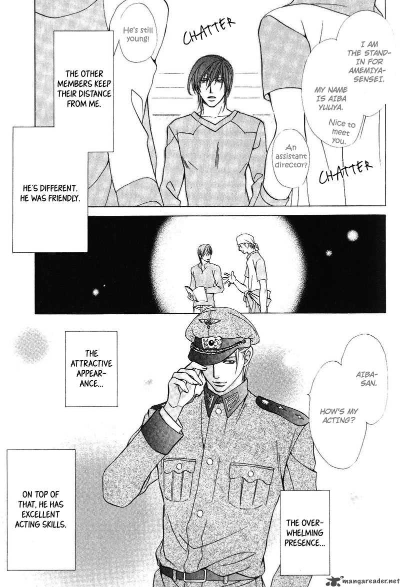 Sono Kuchibiru Ni Ai Wo Chapter 4 Page 13