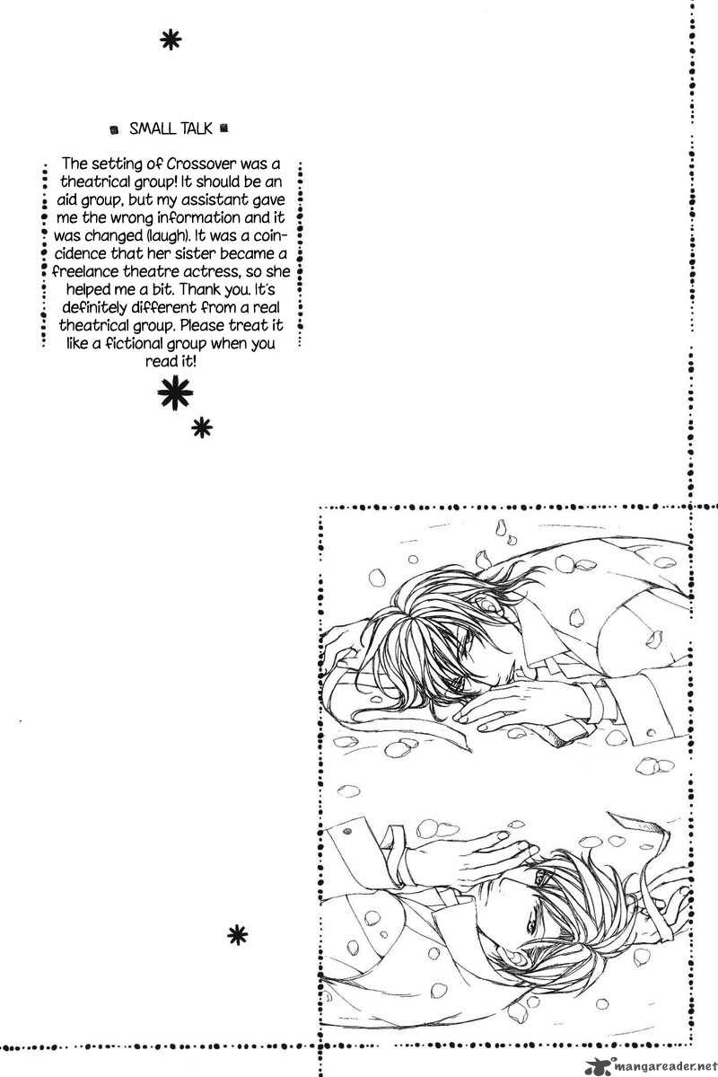 Sono Kuchibiru Ni Ai Wo Chapter 4 Page 8