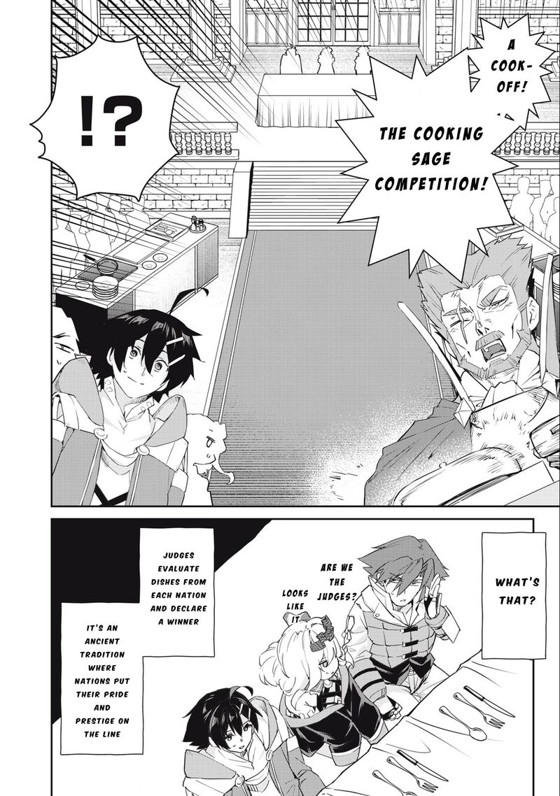No! Body Knows ~Sono Karada Ga Shitteiru~