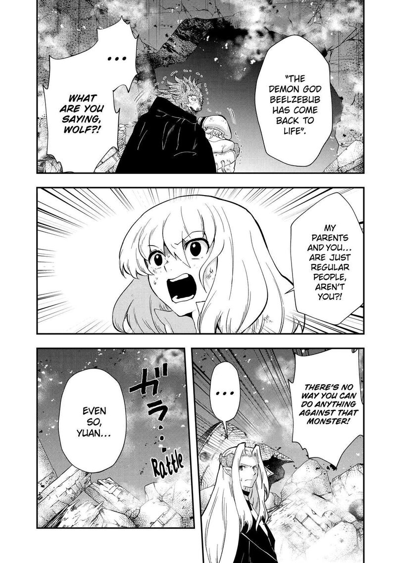 Sono Rettou Kishi Level 999 Chapter 10 Page 11