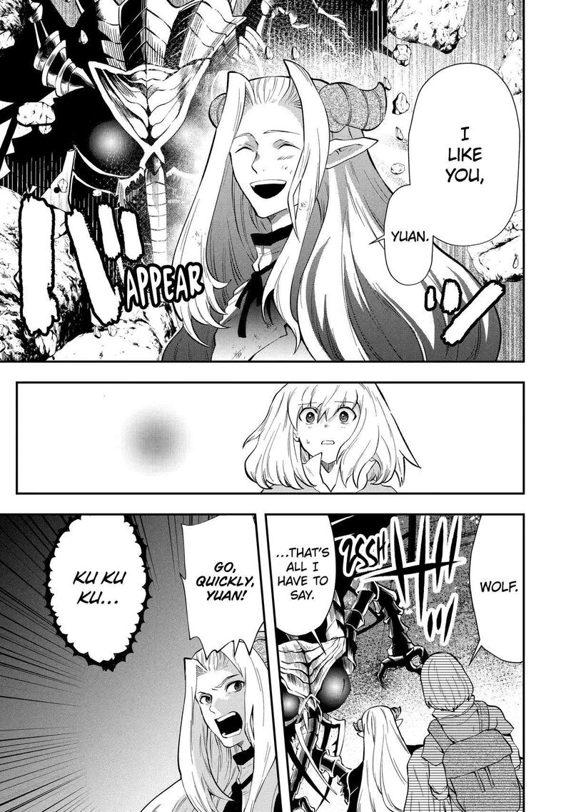 Sono Rettou Kishi Level 999 Chapter 10 Page 13