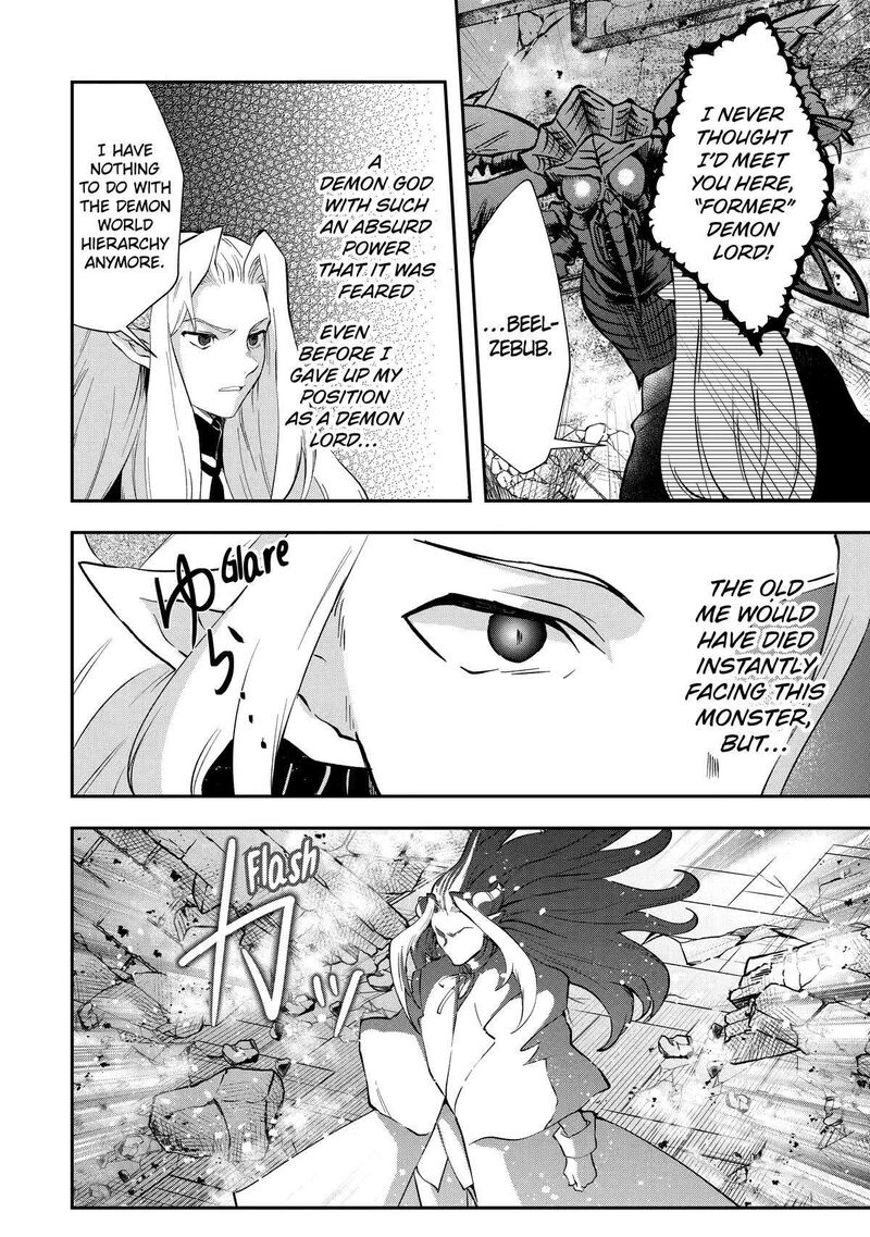 Sono Rettou Kishi Level 999 Chapter 10 Page 14