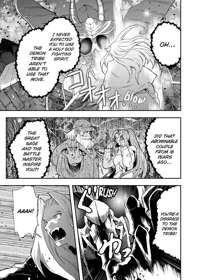 Sono Rettou Kishi Level 999 Chapter 10 Page 15