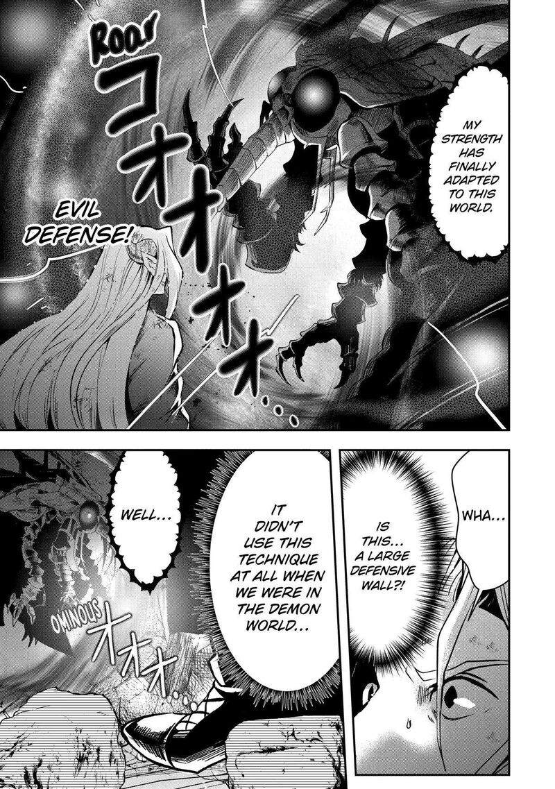 Sono Rettou Kishi Level 999 Chapter 10 Page 19