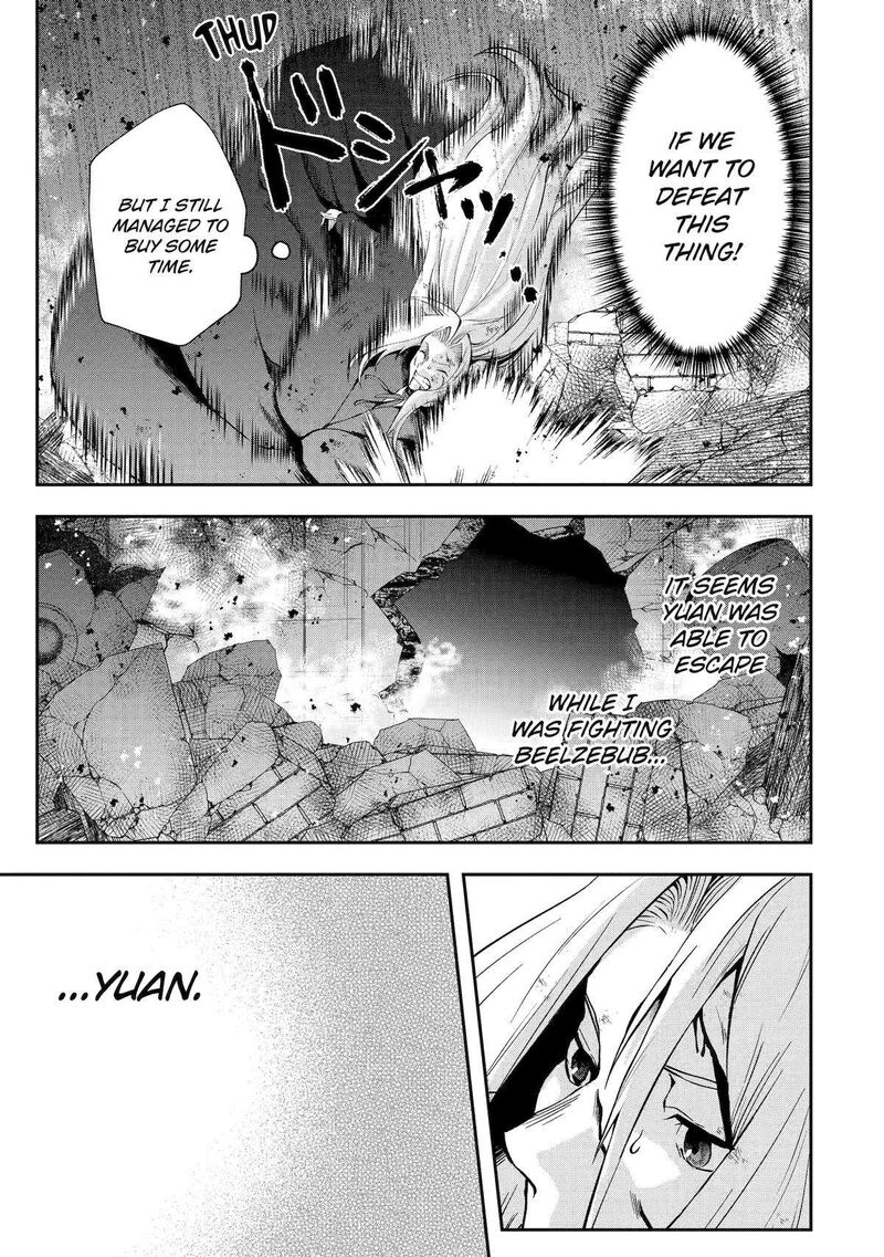 Sono Rettou Kishi Level 999 Chapter 10 Page 21