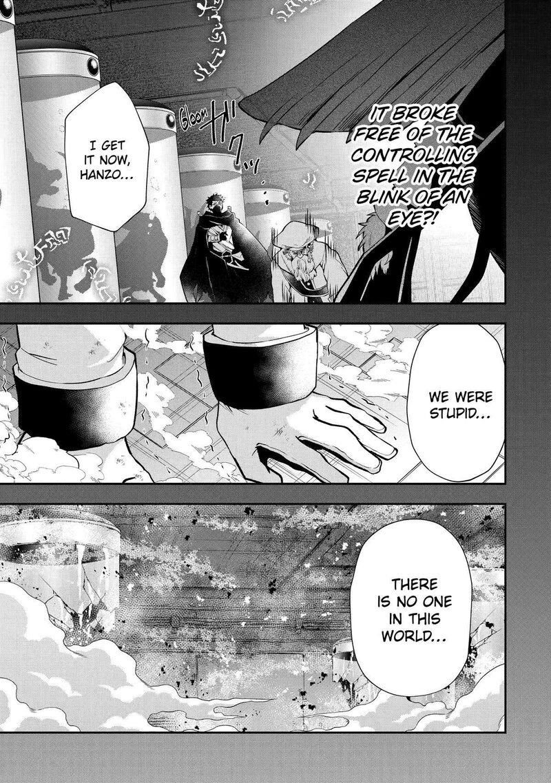 Sono Rettou Kishi Level 999 Chapter 10 Page 3