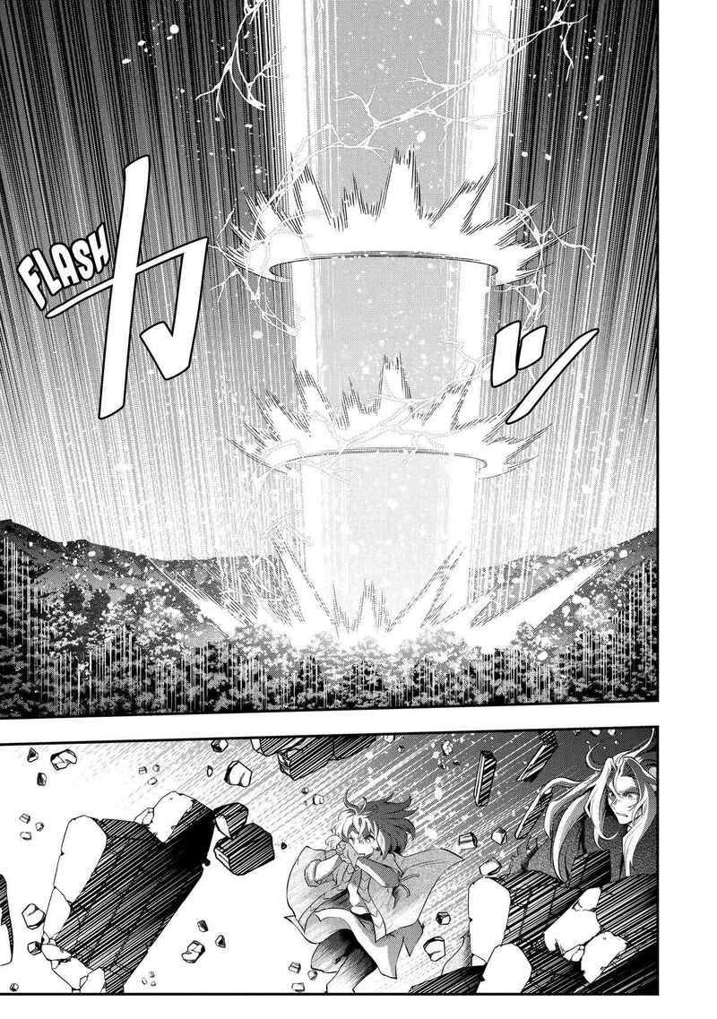 Sono Rettou Kishi Level 999 Chapter 10 Page 33