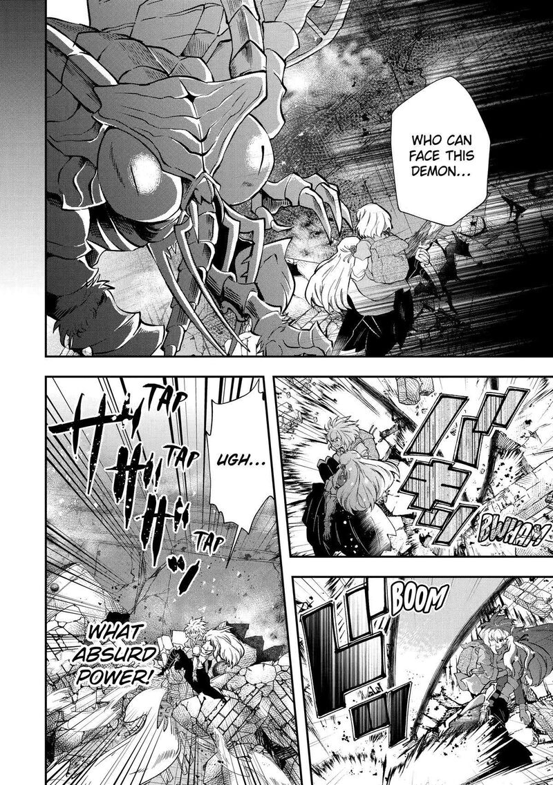 Sono Rettou Kishi Level 999 Chapter 10 Page 4