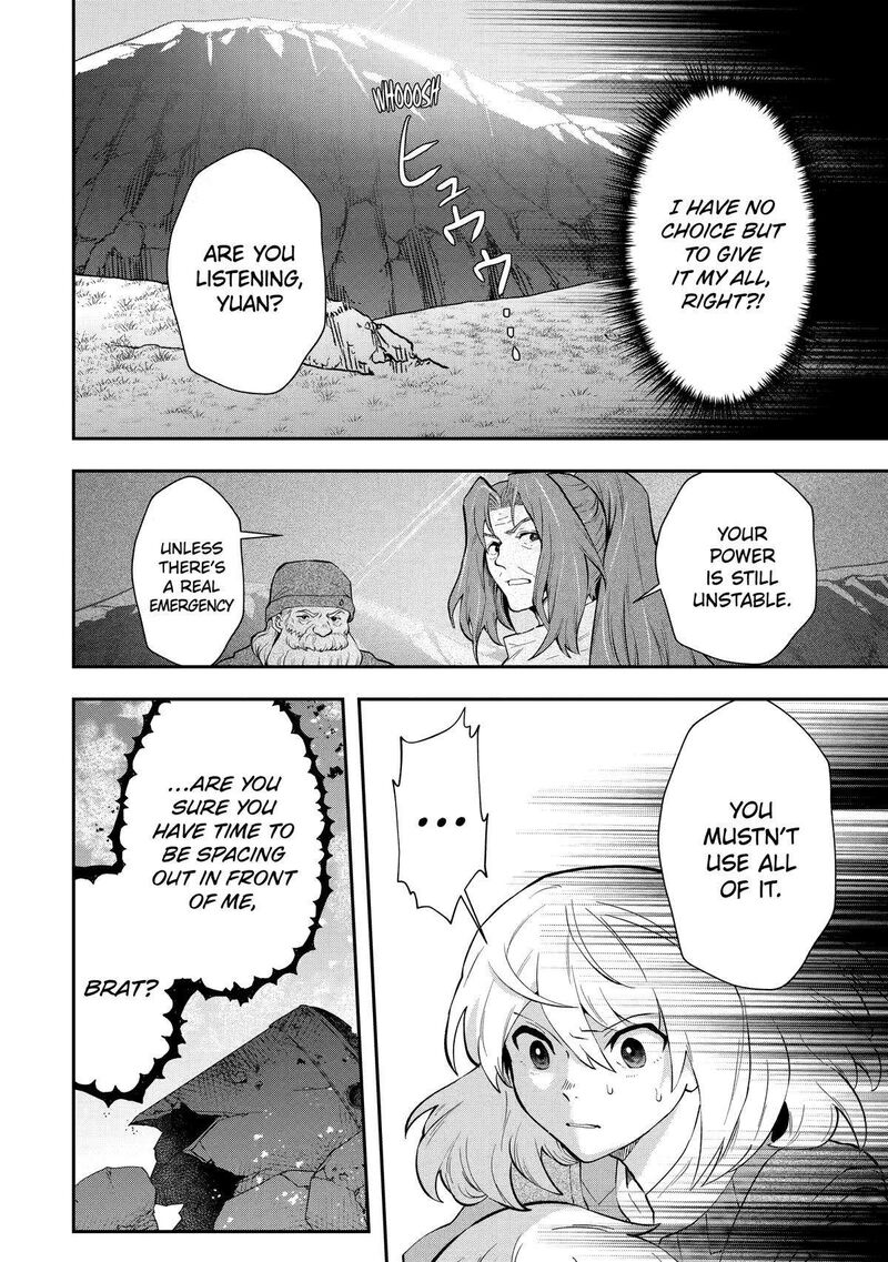 Sono Rettou Kishi Level 999 Chapter 10 Page 6