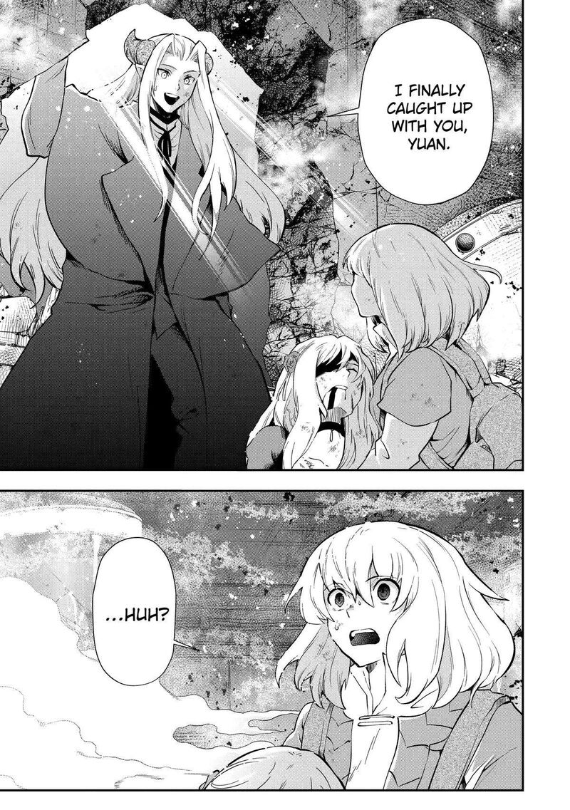 Sono Rettou Kishi Level 999 Chapter 10 Page 9
