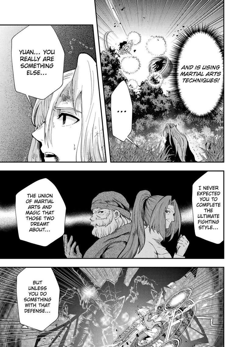 Sono Rettou Kishi Level 999 Chapter 11 Page 11