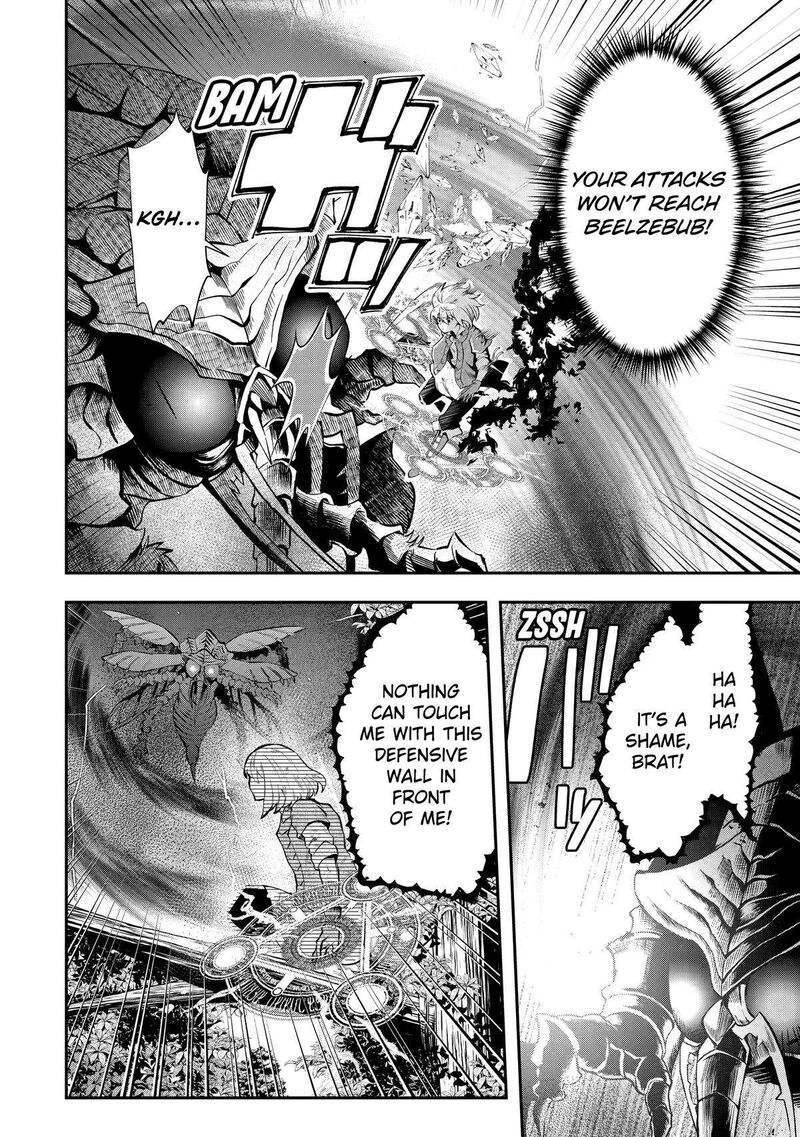 Sono Rettou Kishi Level 999 Chapter 11 Page 12