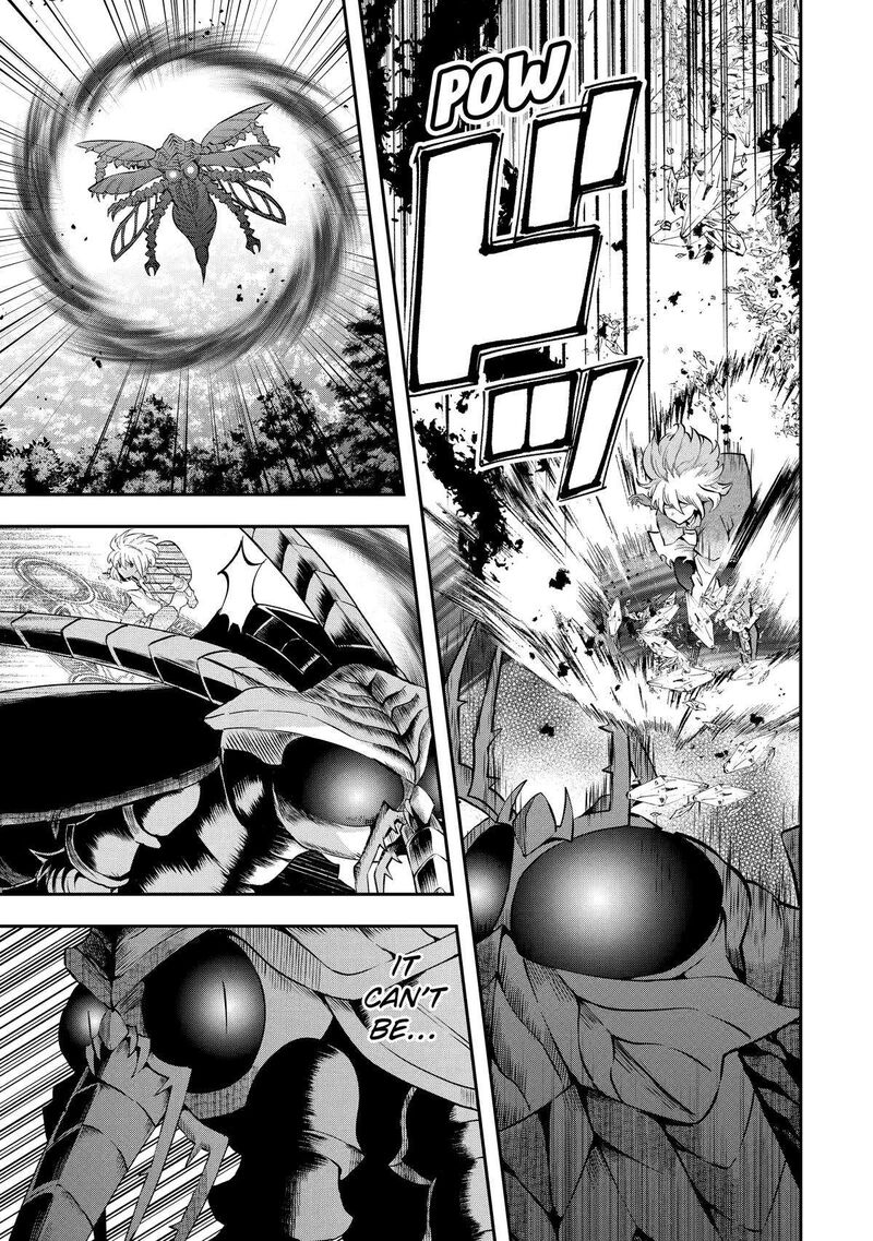 Sono Rettou Kishi Level 999 Chapter 11 Page 17