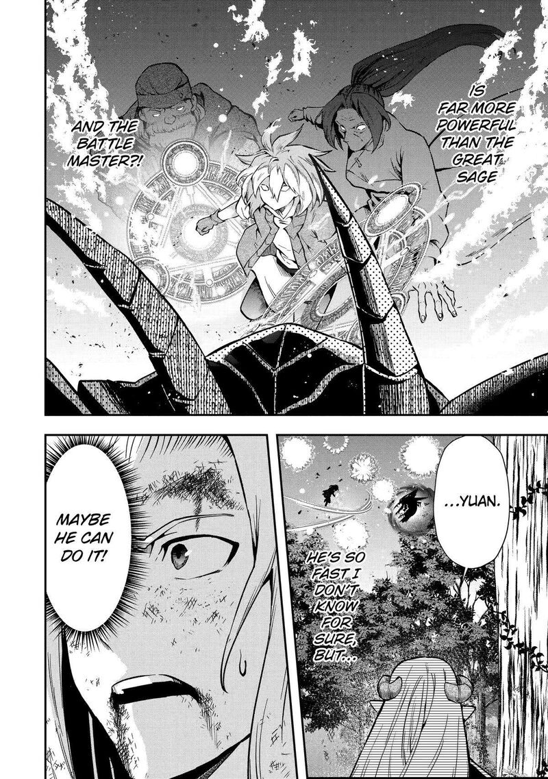 Sono Rettou Kishi Level 999 Chapter 11 Page 20