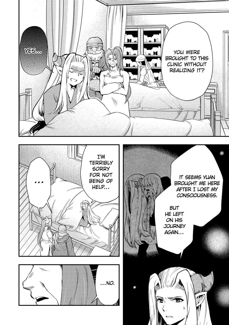 Sono Rettou Kishi Level 999 Chapter 11 Page 30